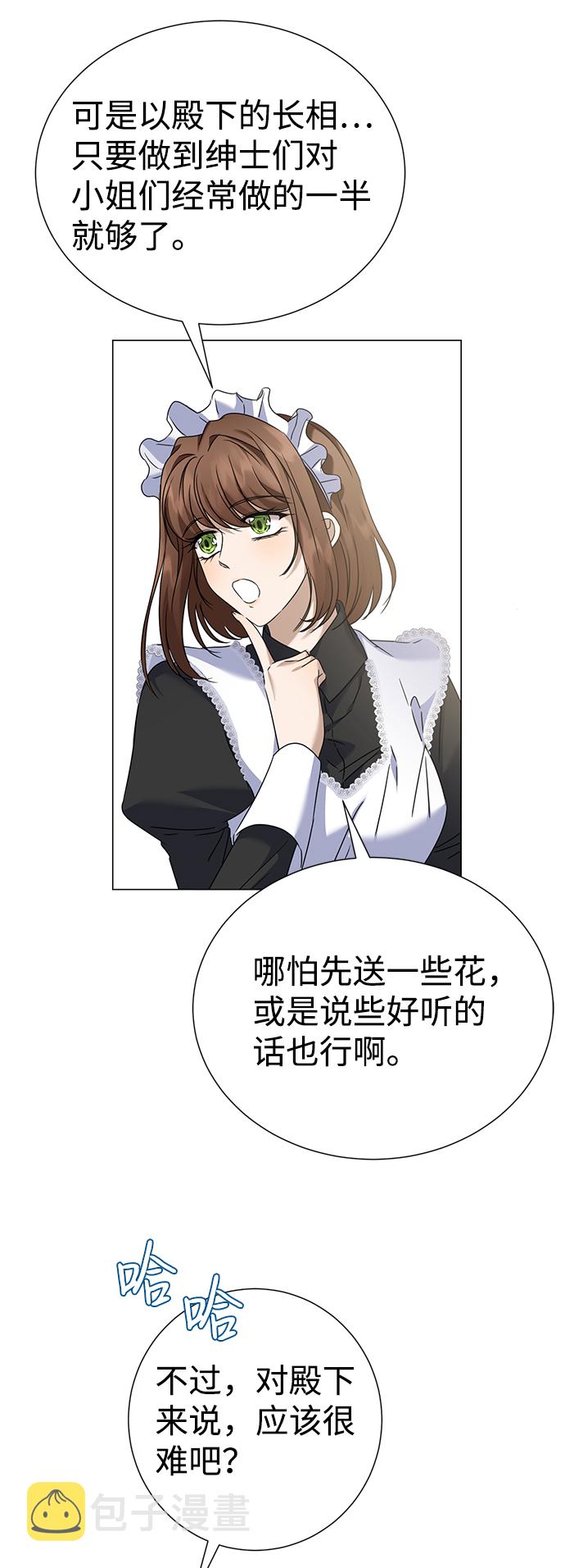 第35话44