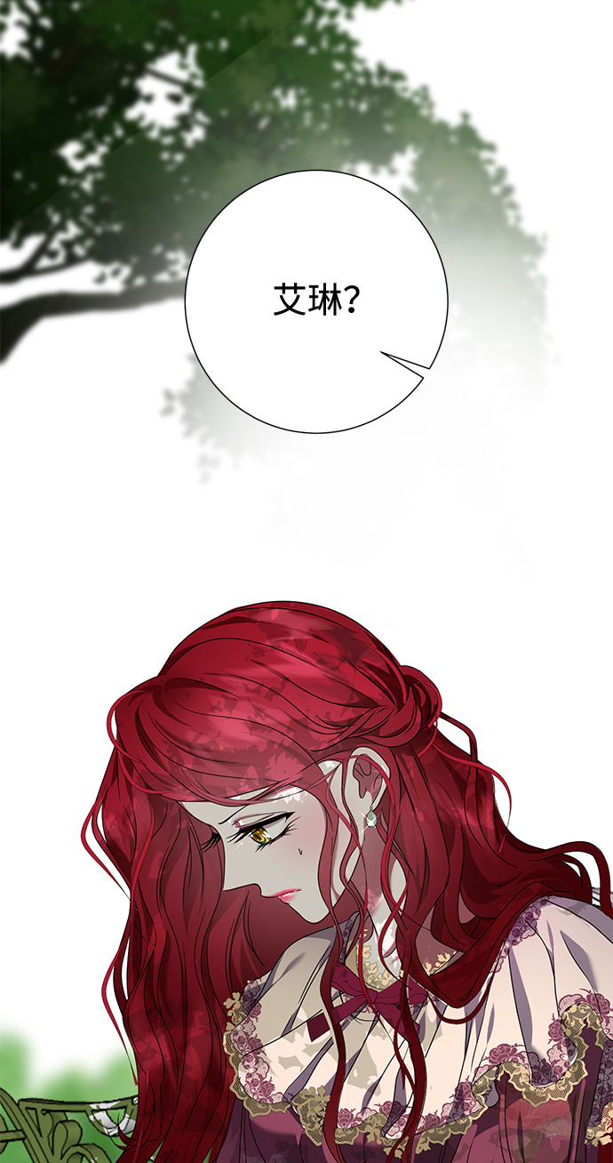 第11话38