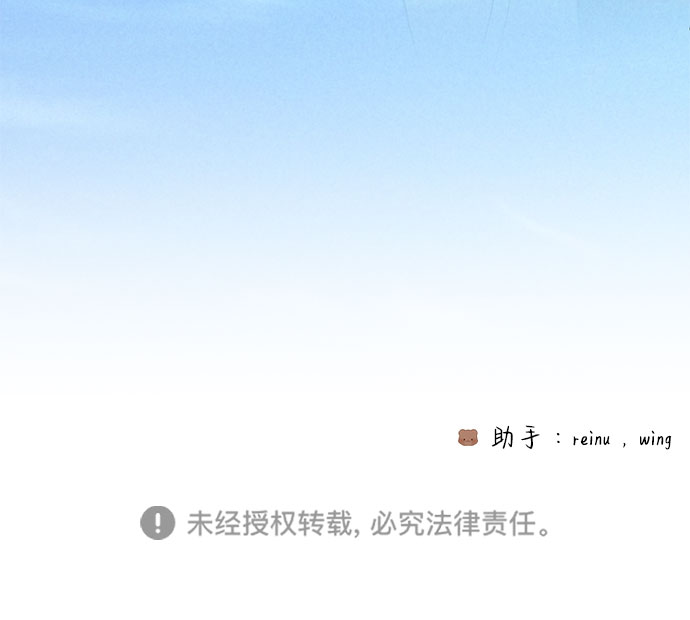 第33话101
