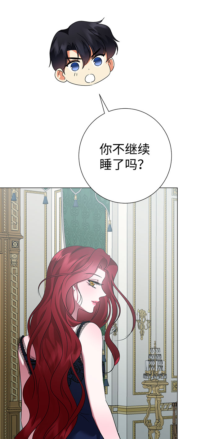 第57话48