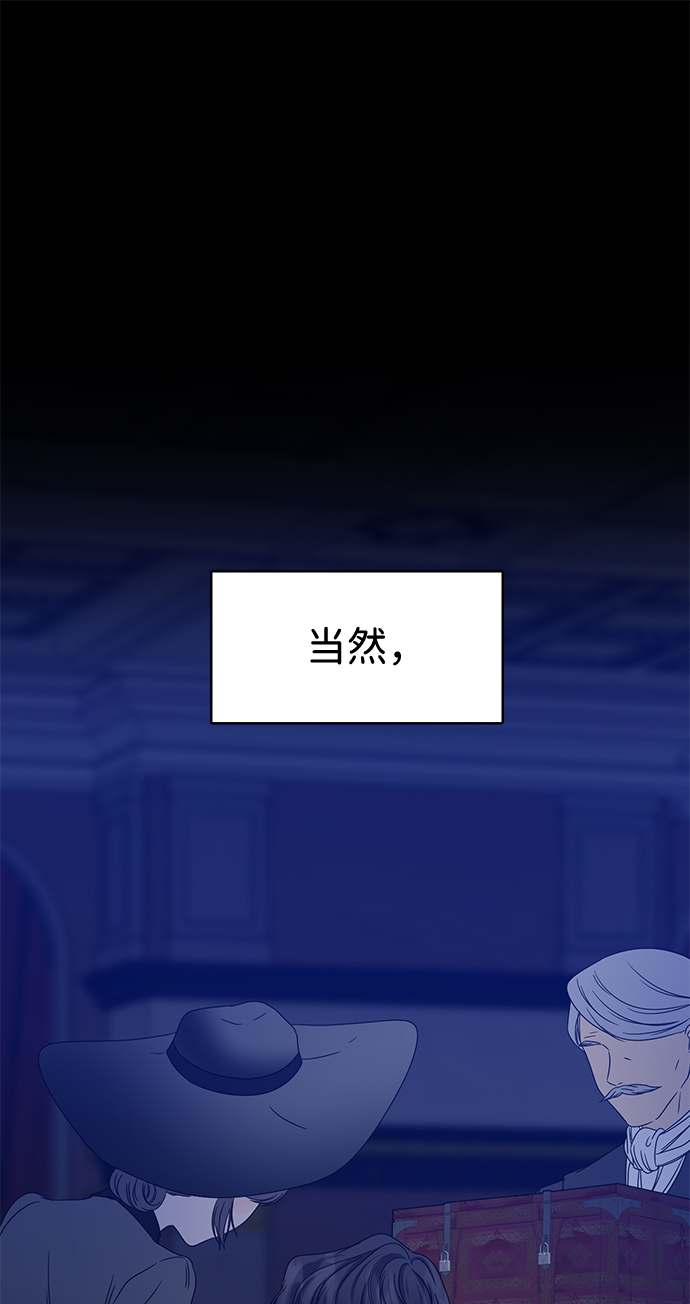第3话24