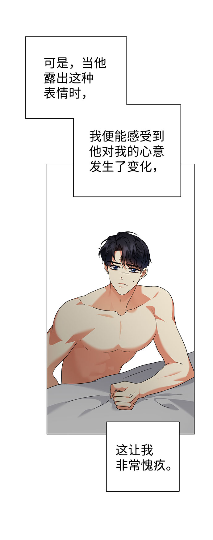 第46话63