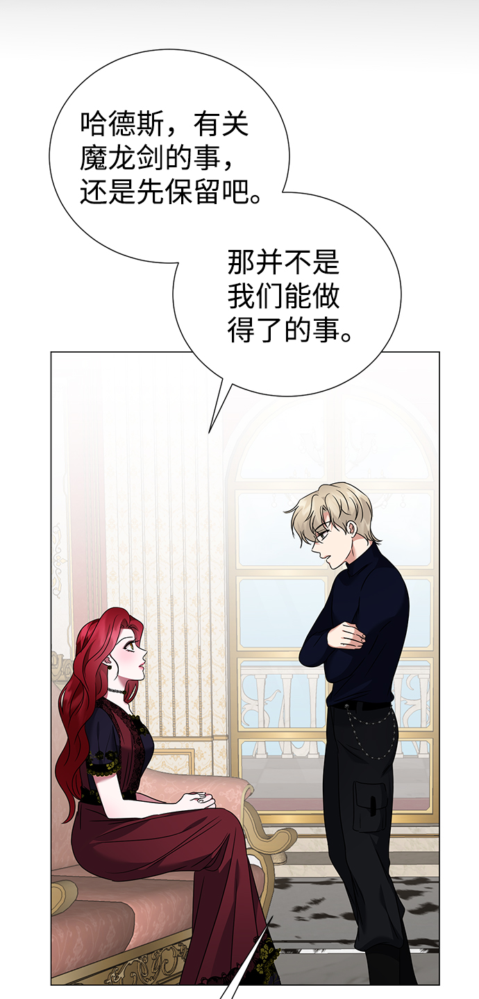 第37话35