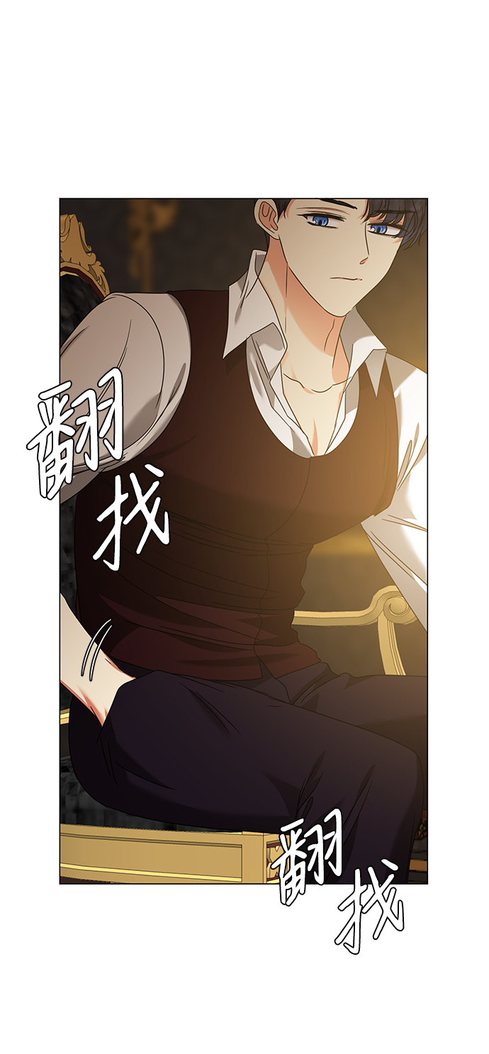 第9话82