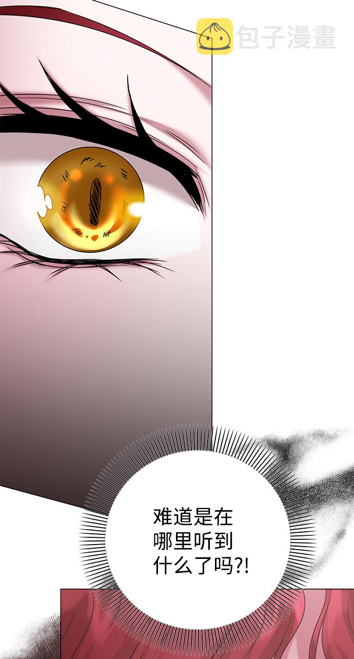 第61话5