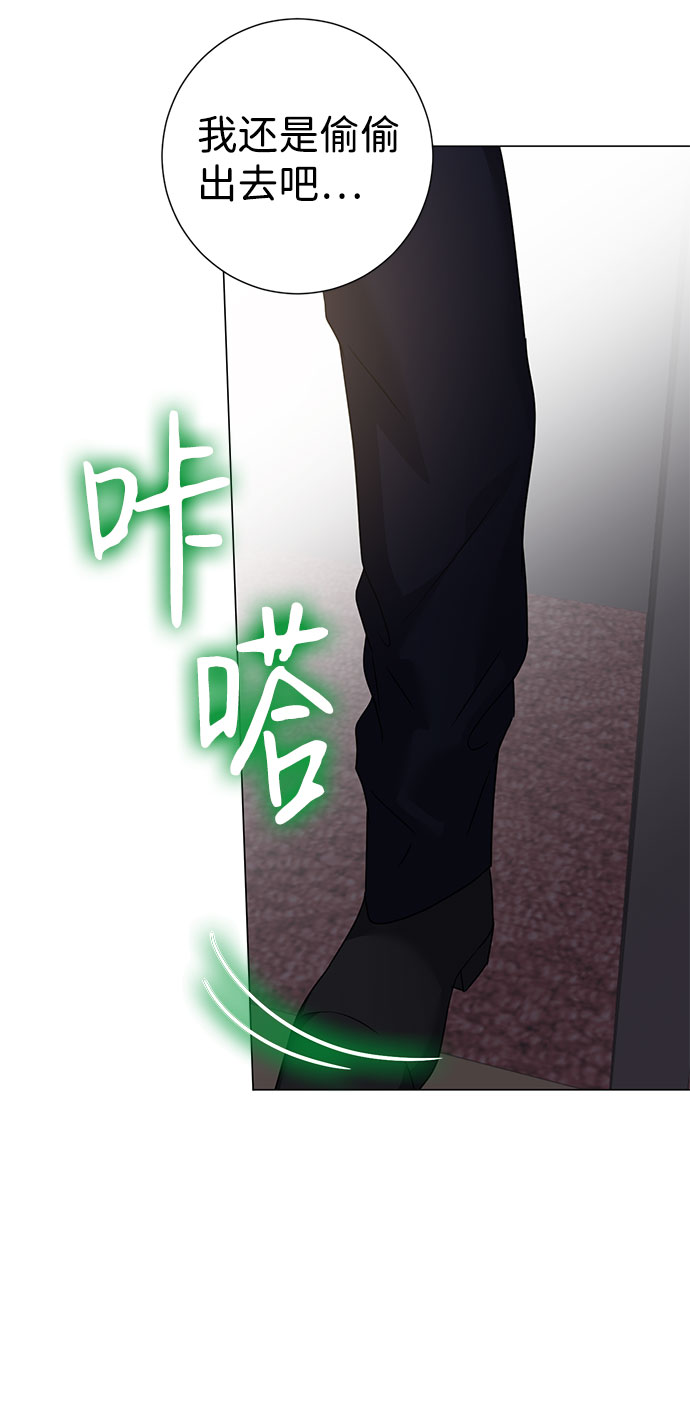 第47话22