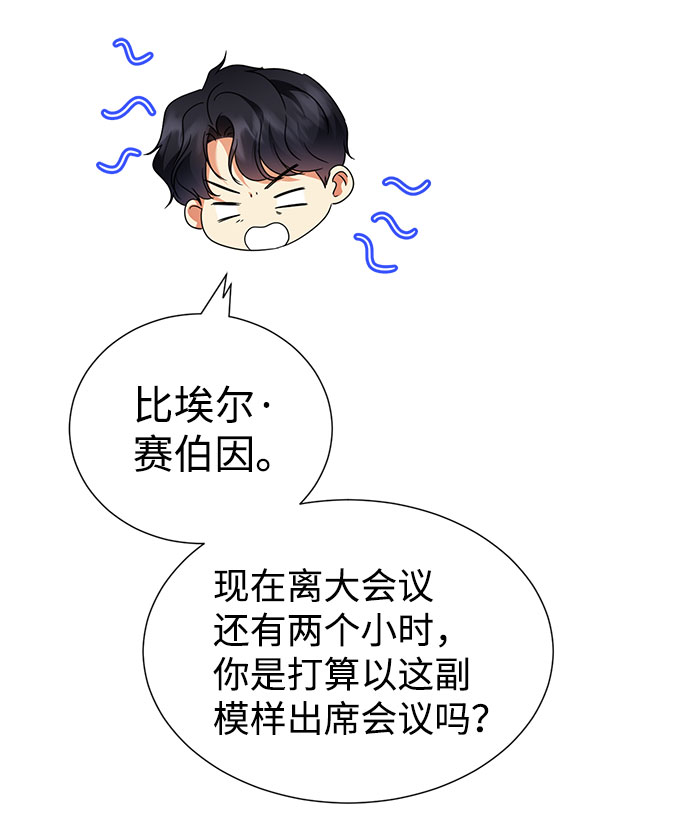第43话61
