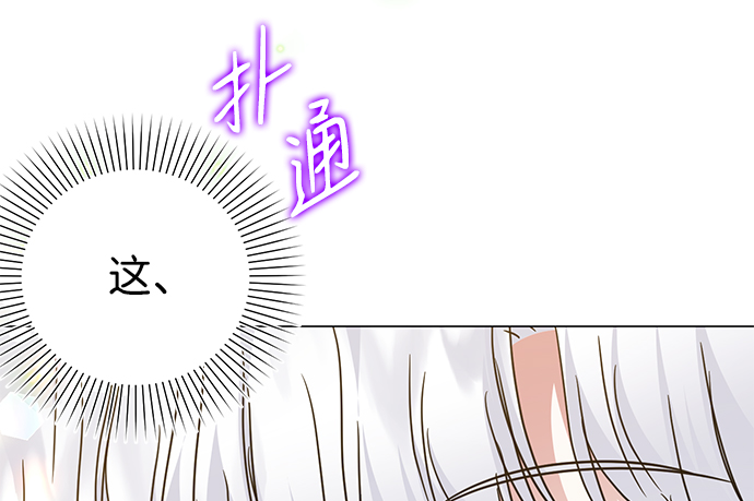 第32话58