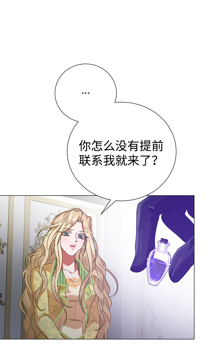 第47话65