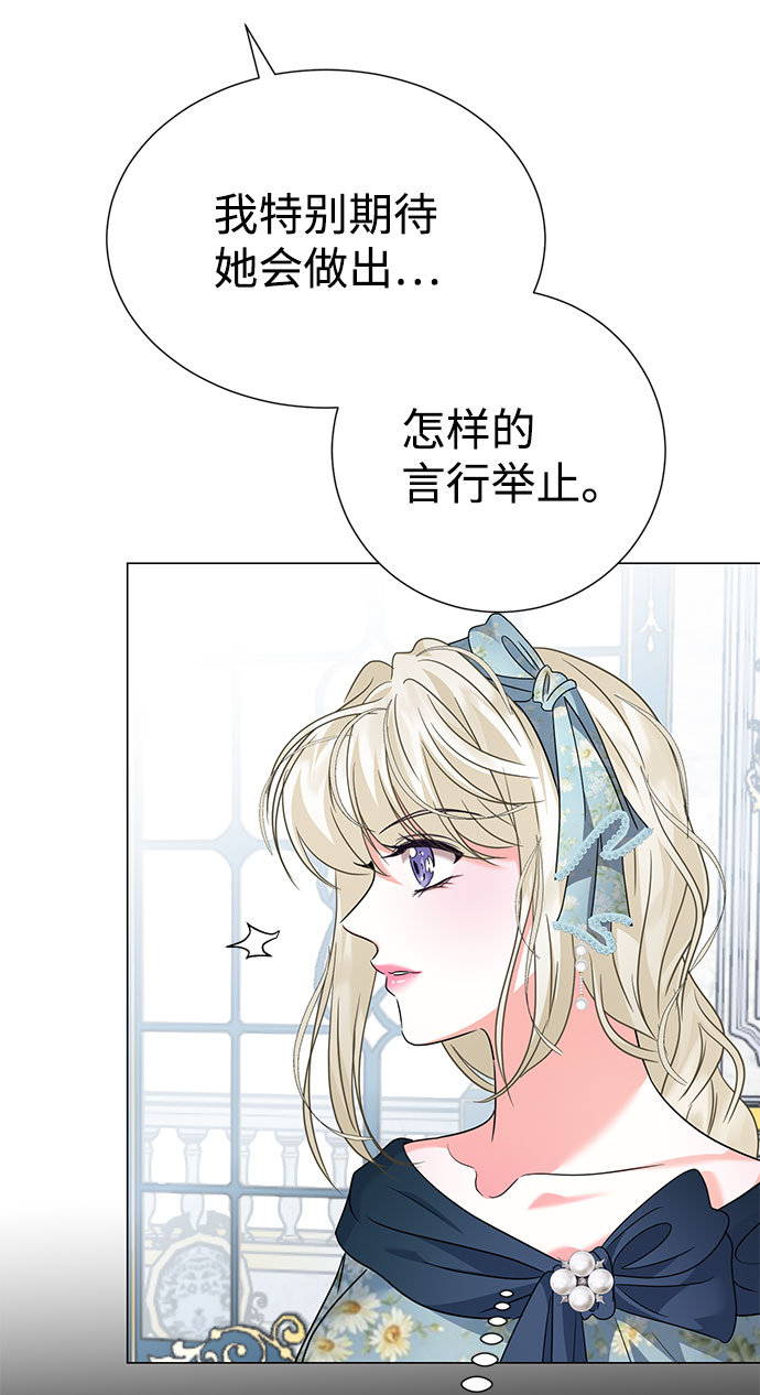 第51话61