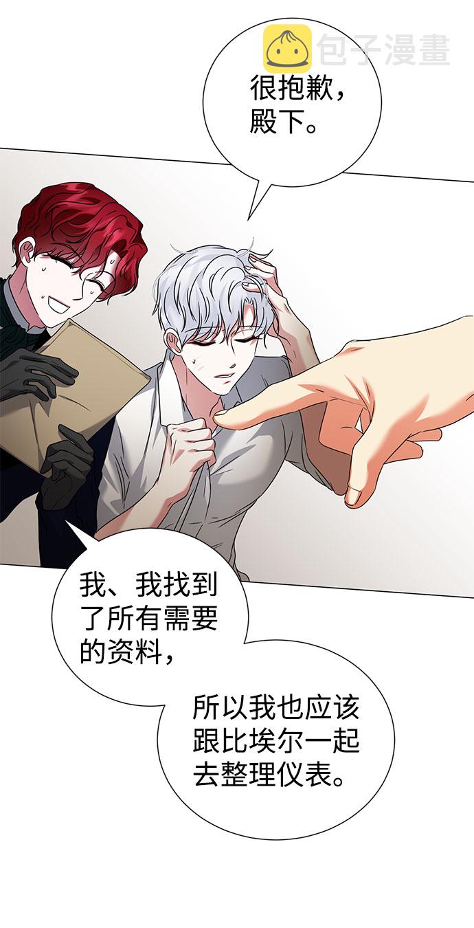 第43话62