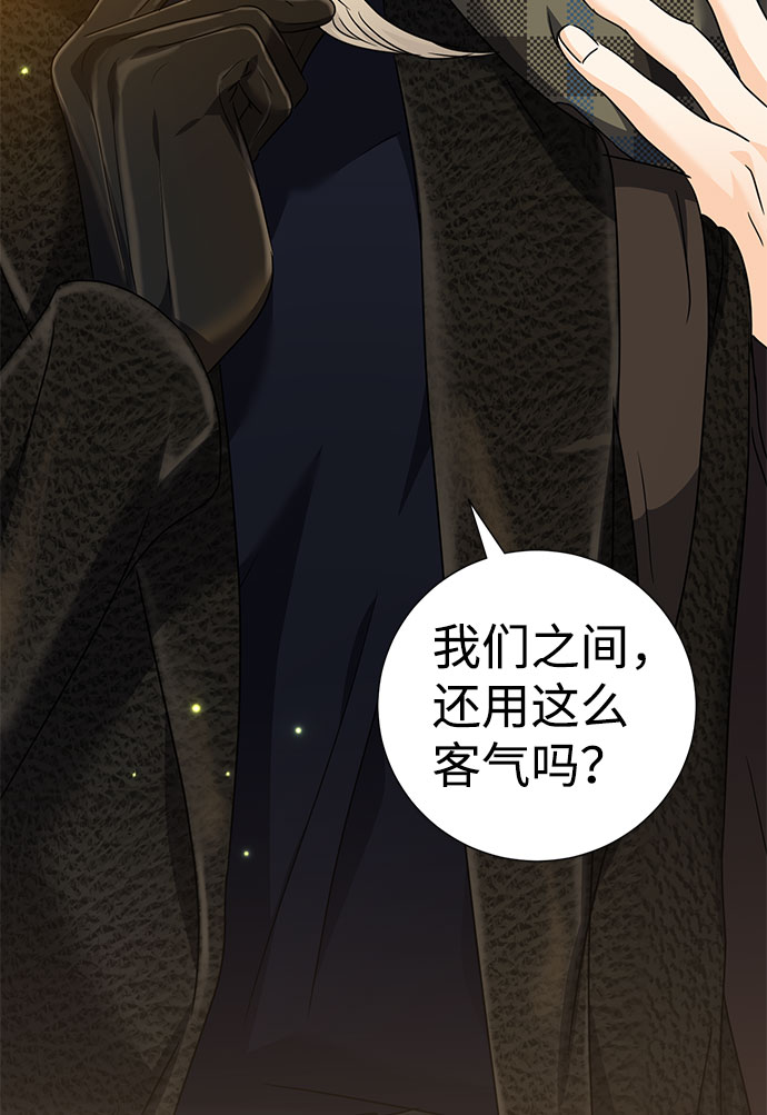 第36话57