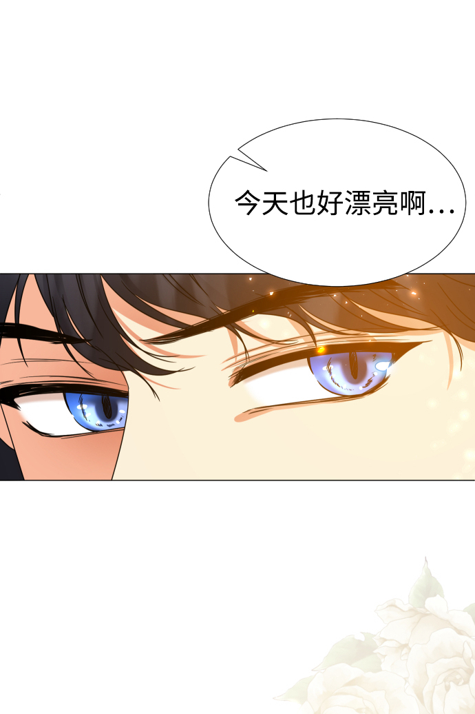 第3话56