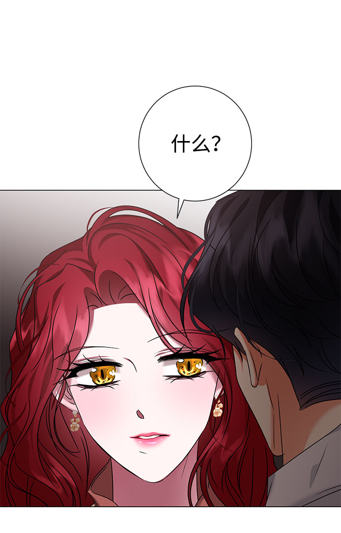 第45话67