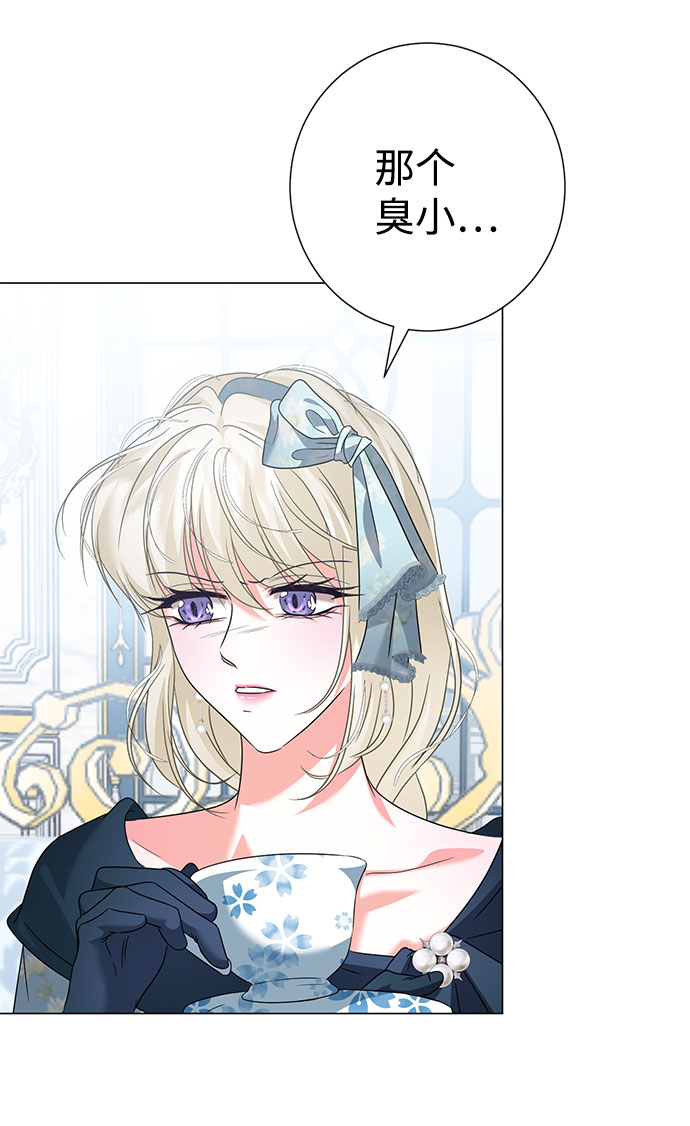 第51话55