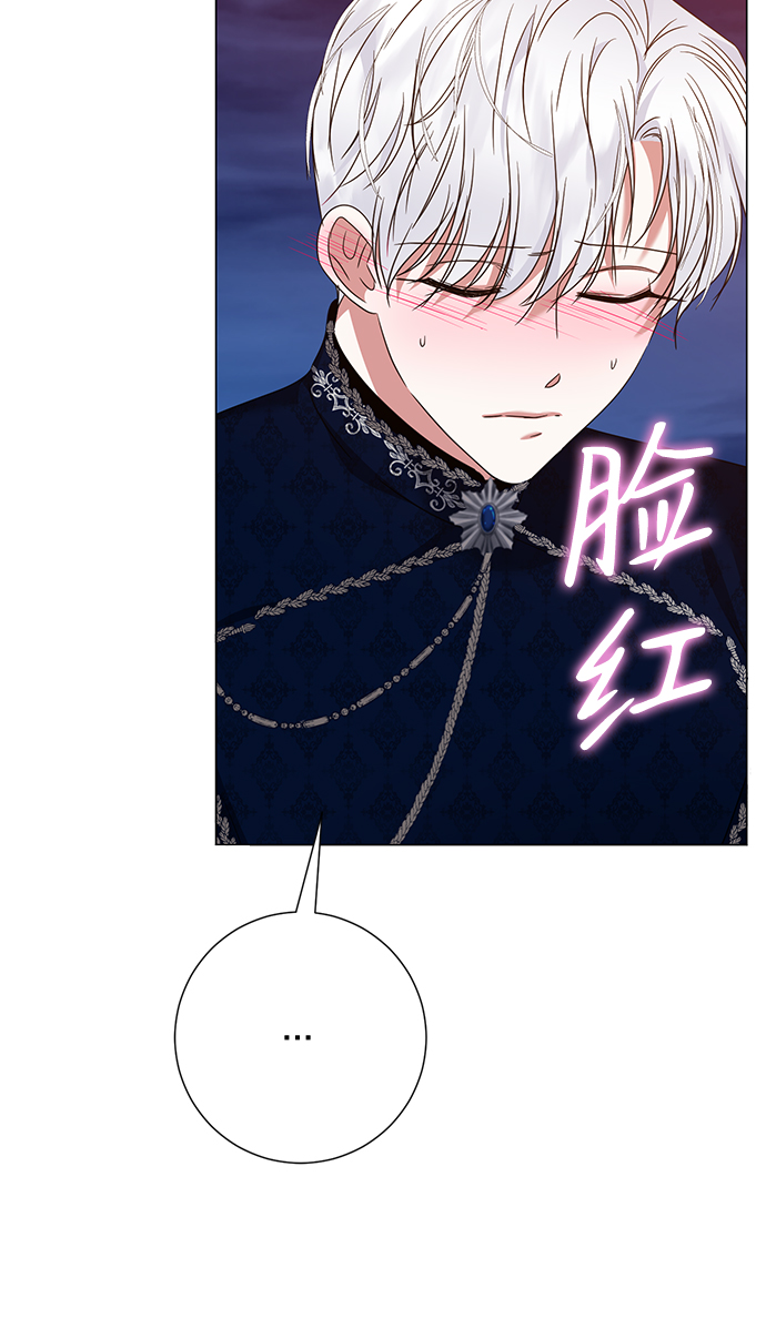 第21话46
