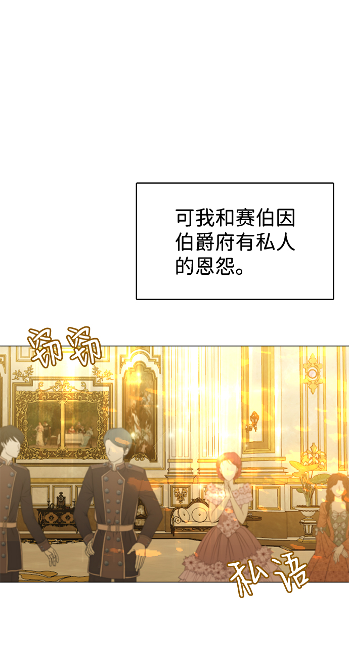 第6话9