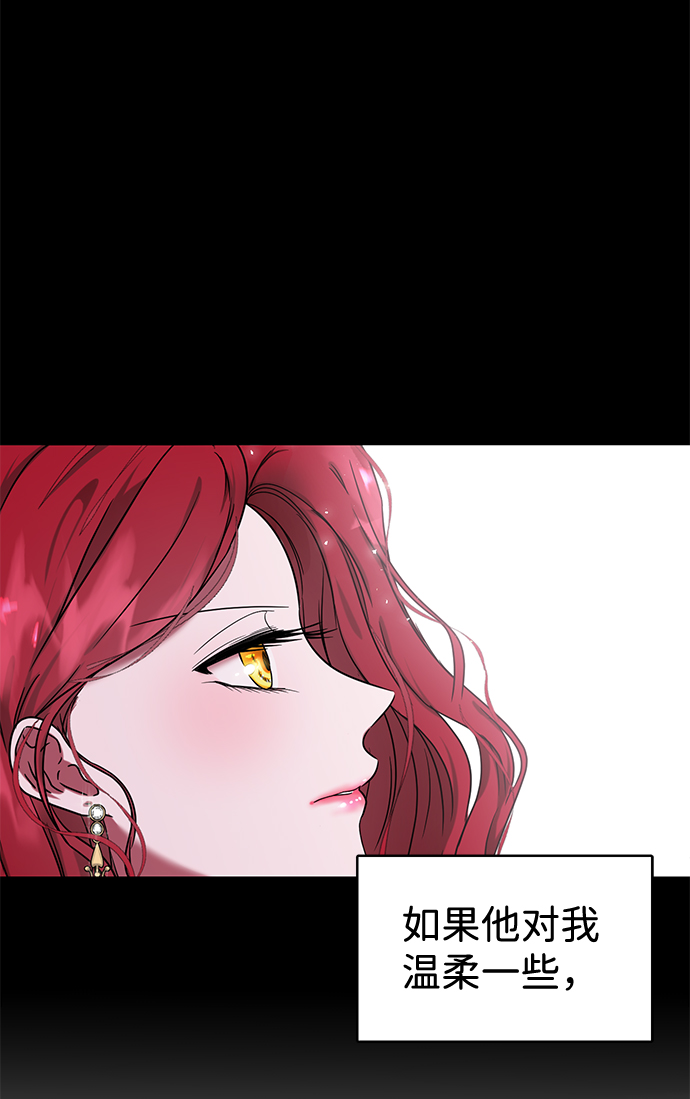 第1话94