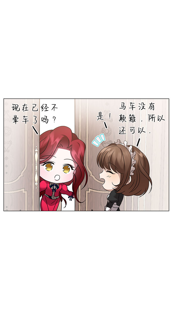 第51话45