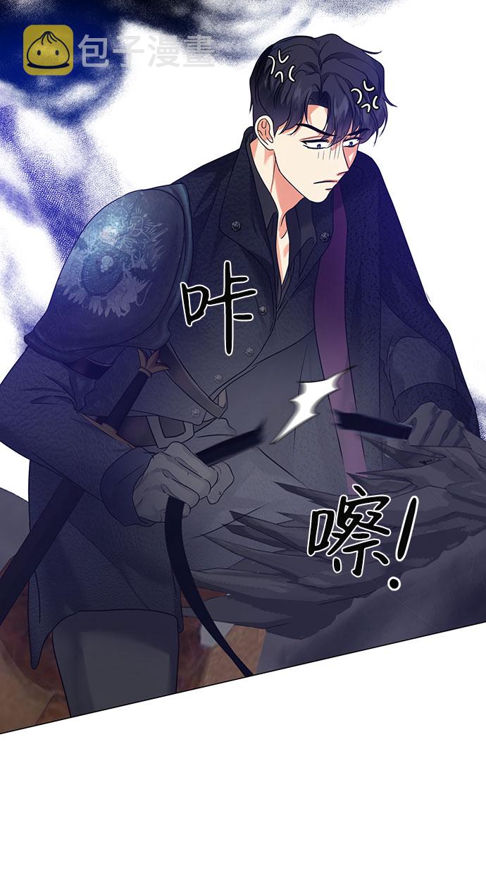 第52话7