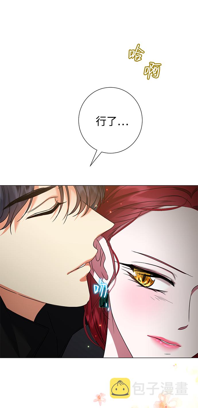 第24话37