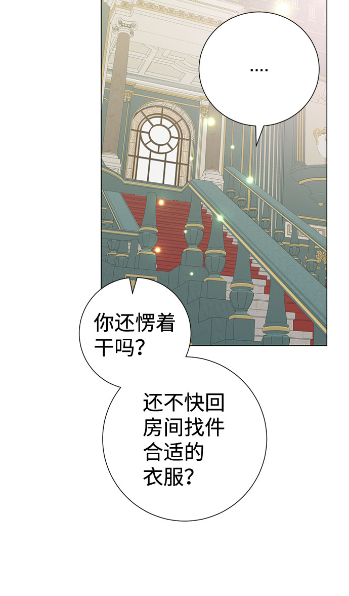 第30话66