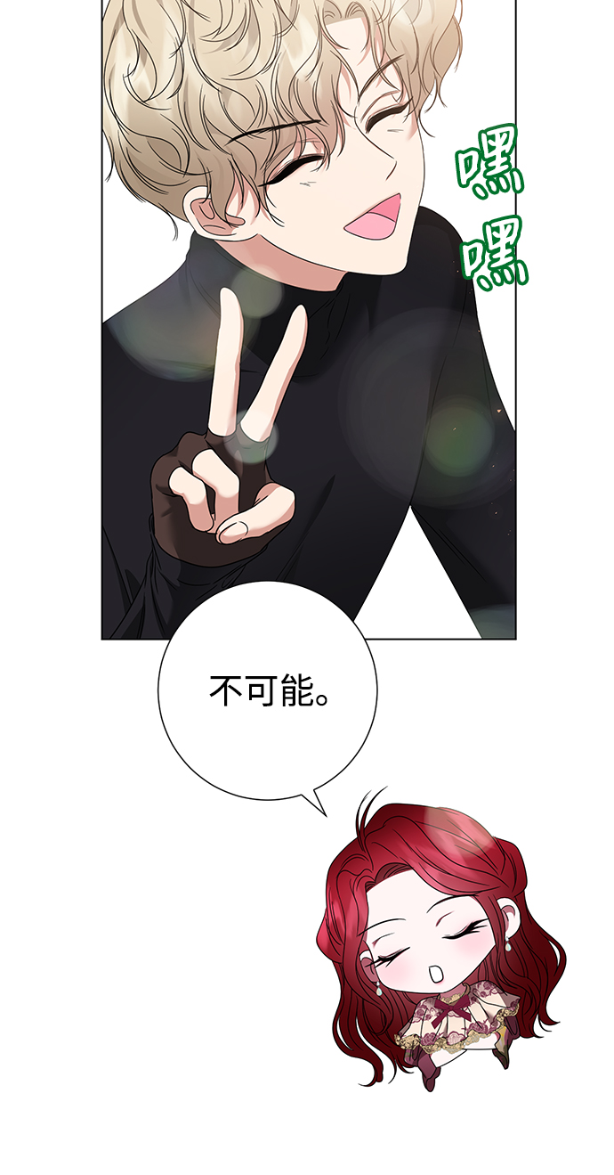 第13话38