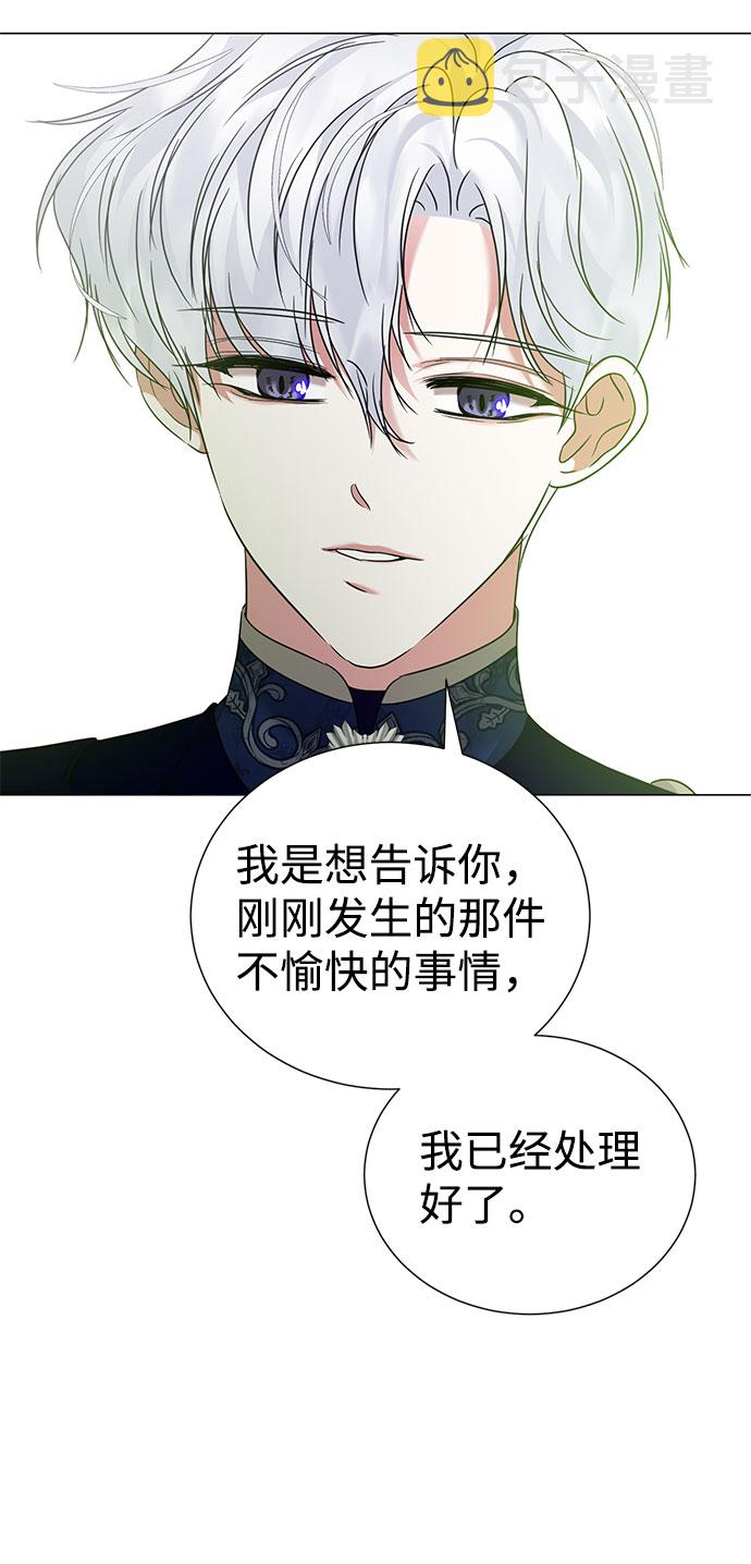 第49话21