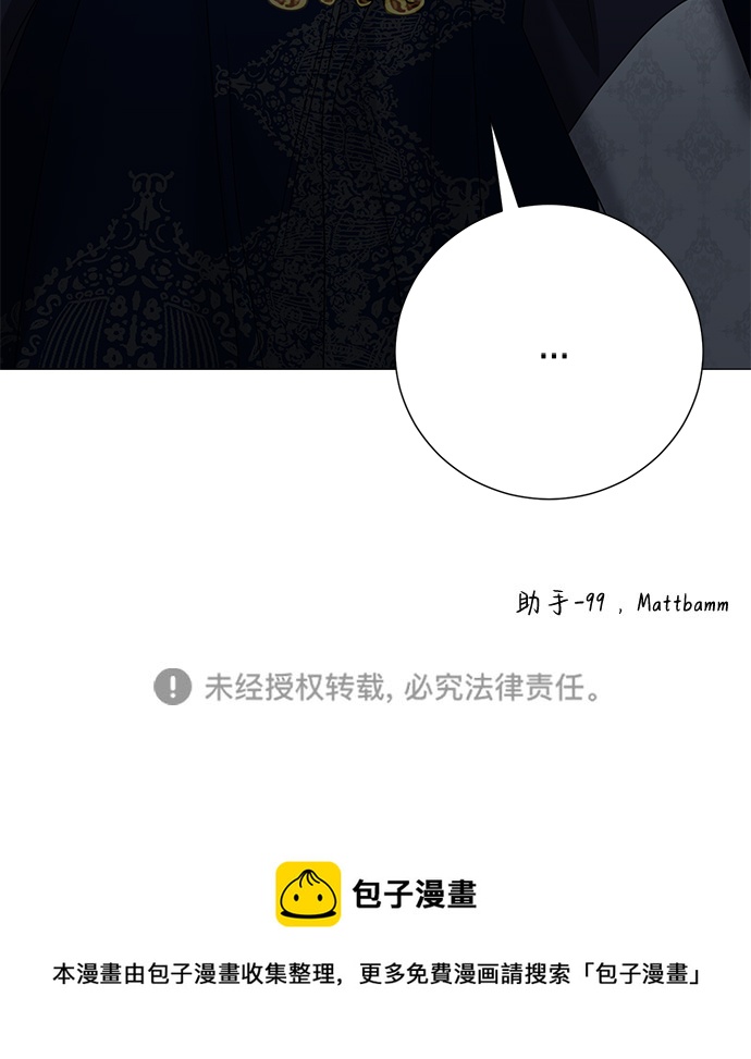 第61话78