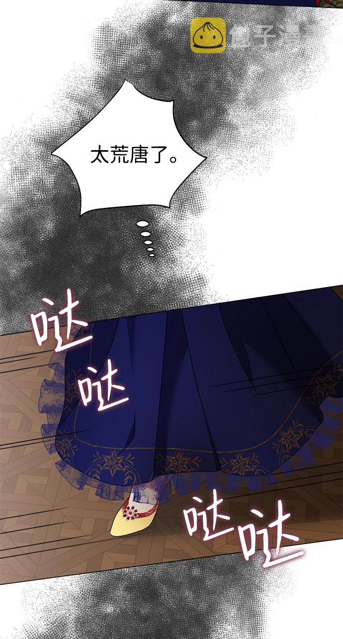 第27话50