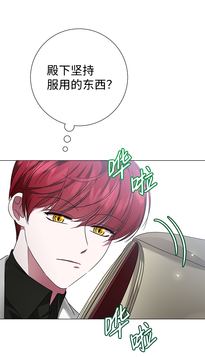 第10话82
