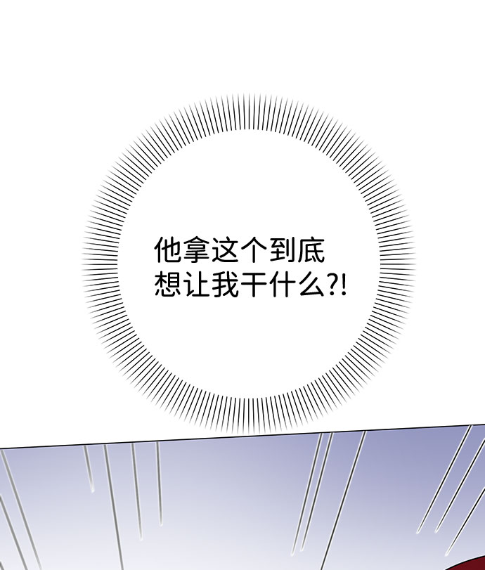 第28话14
