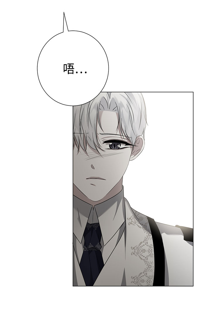第49话38