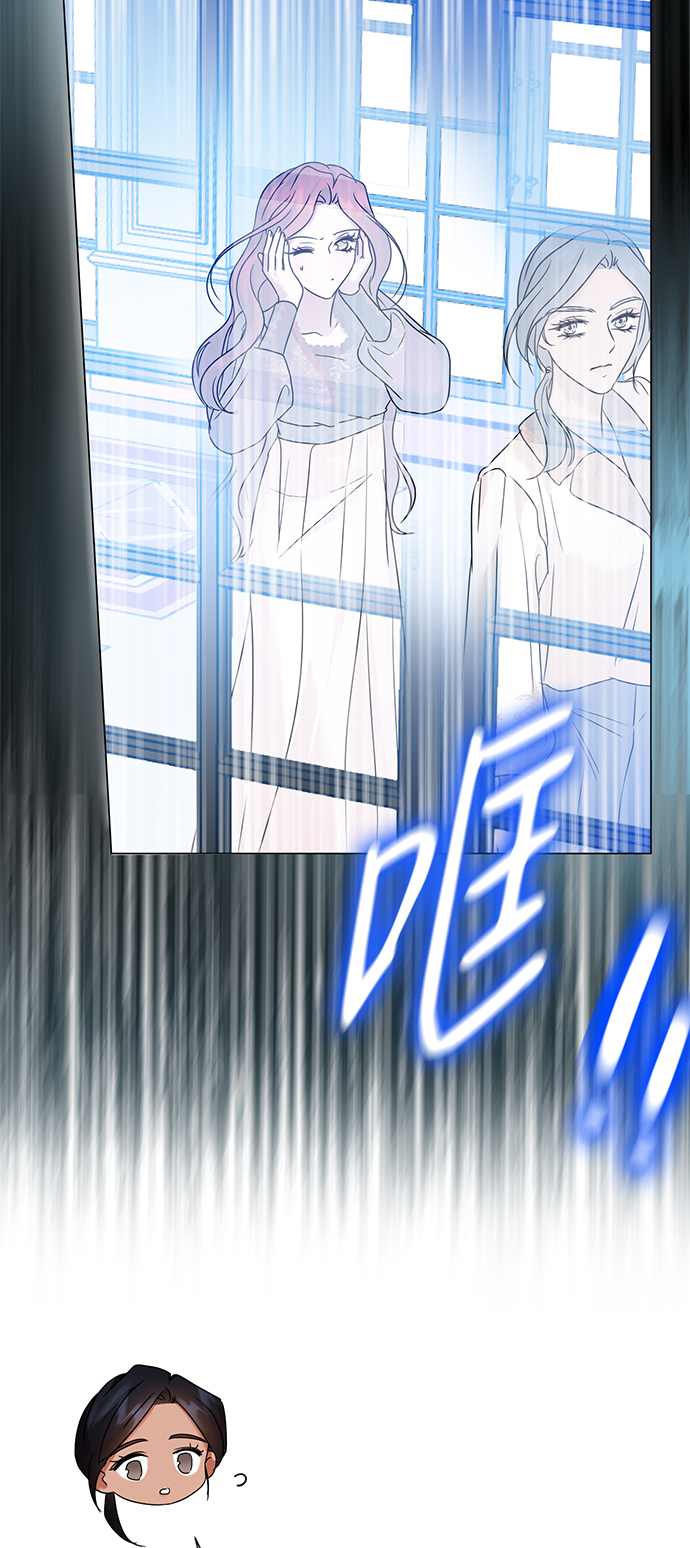 第64话11