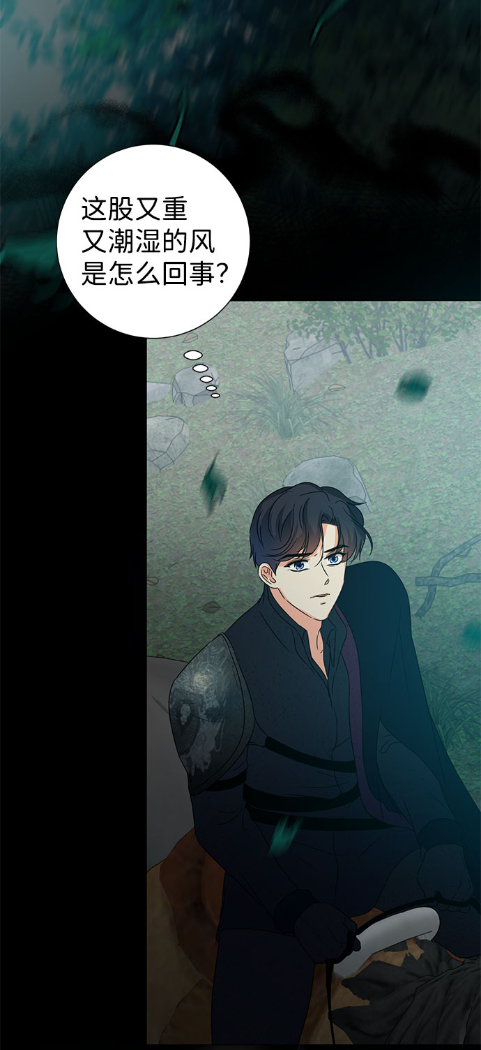 第54话18