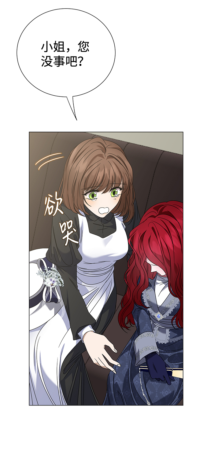第9话46