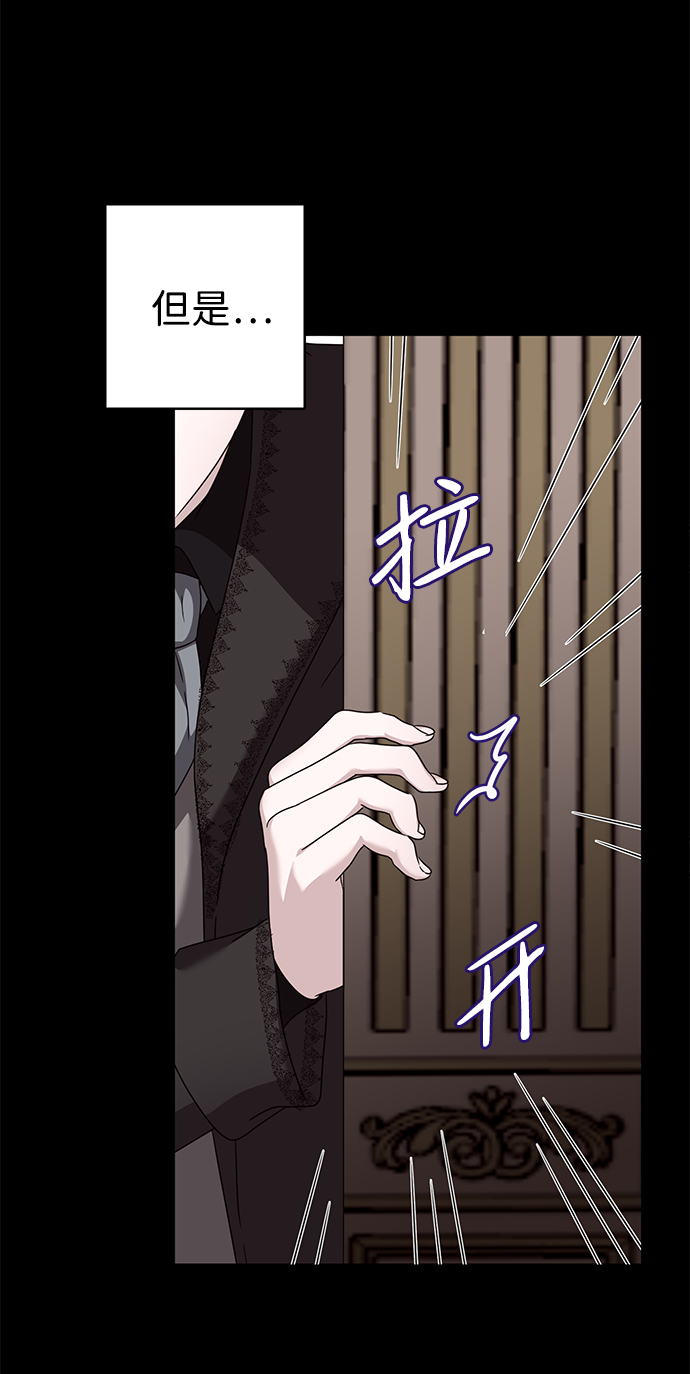 第13话71