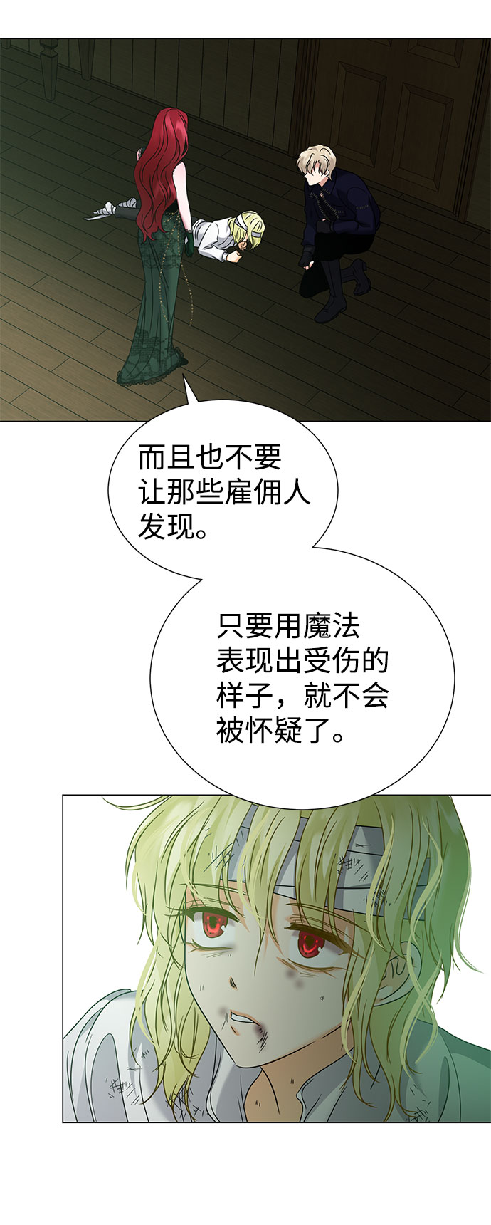 第42话47