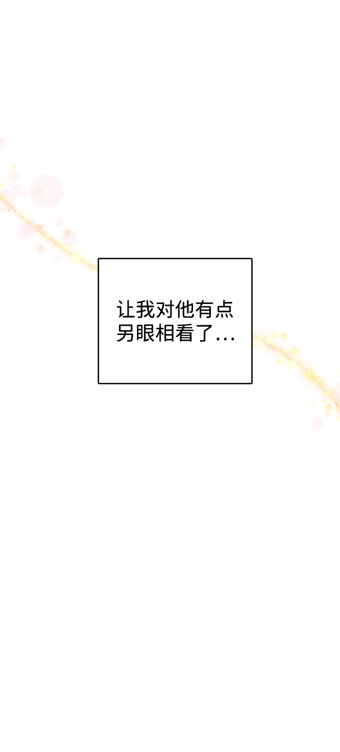 第18话61