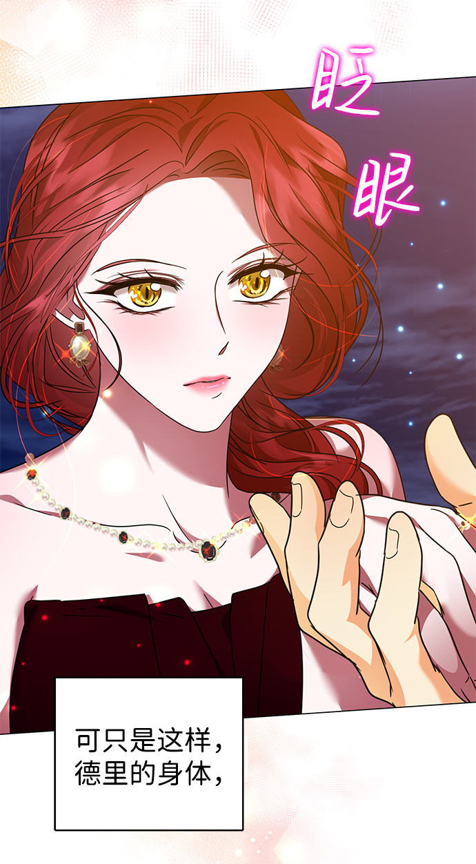 第22话39