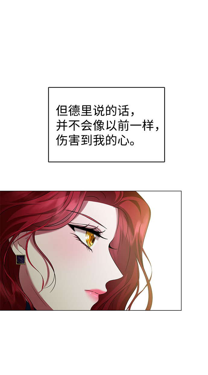 第50话39