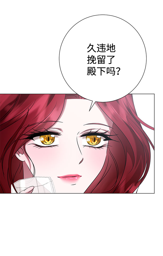 第58话27