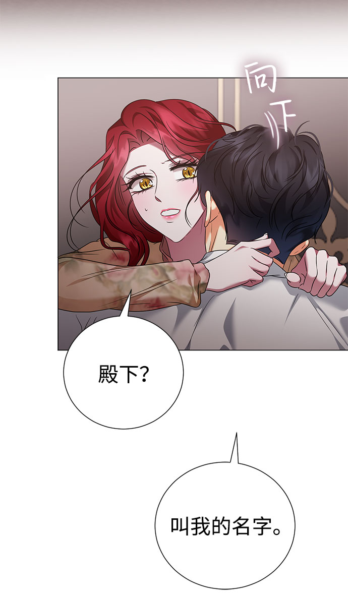 第45话63