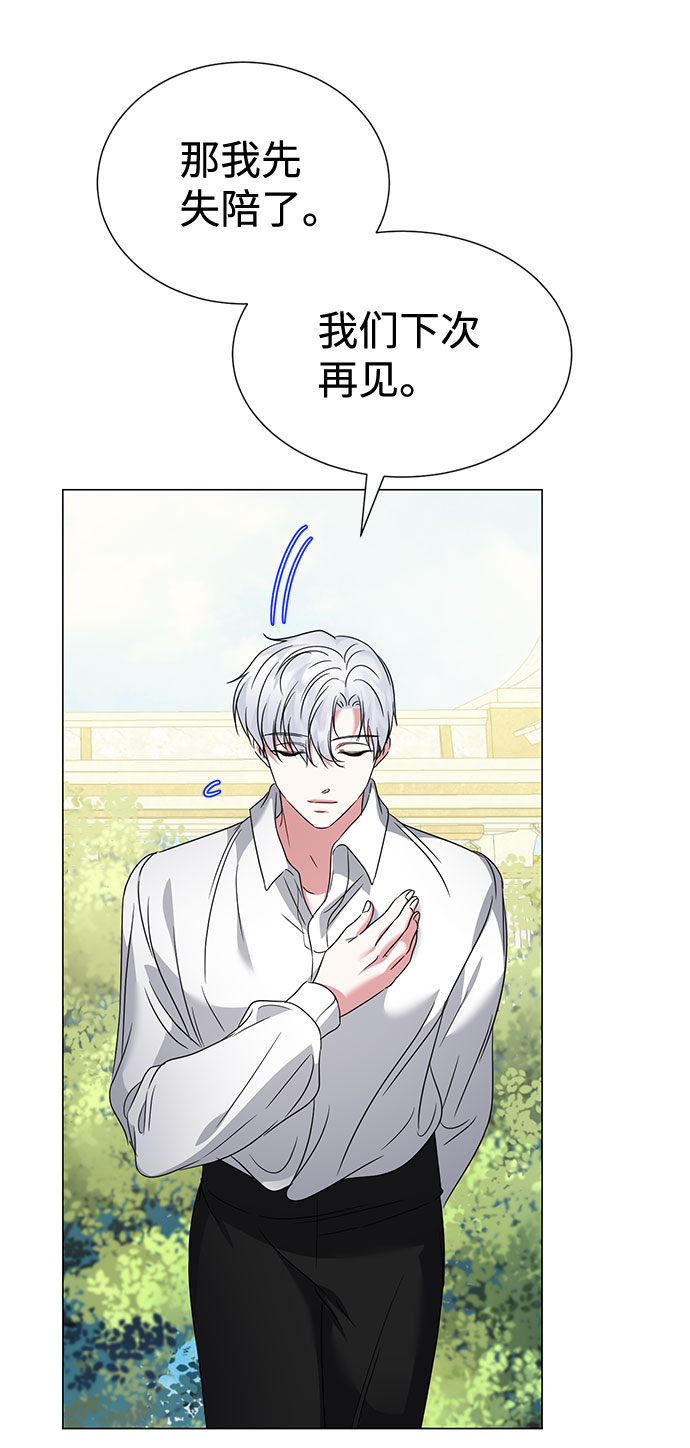 第38话55