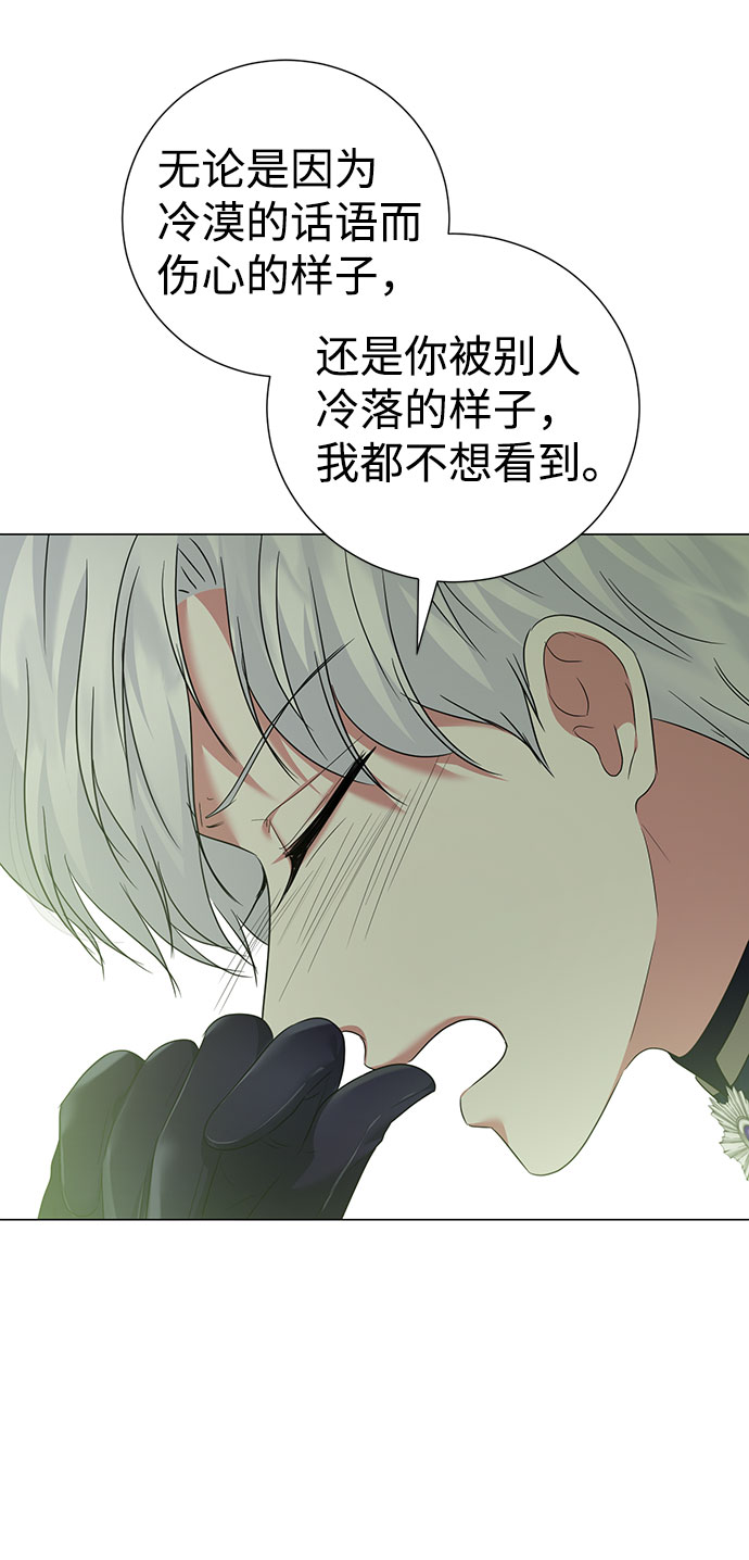 第49话35