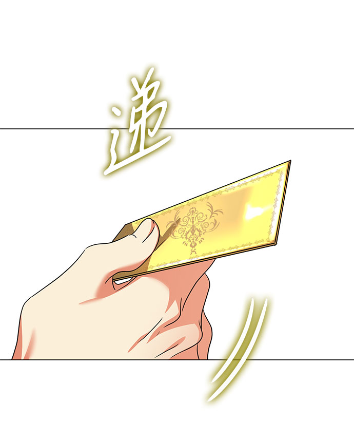 第23话72