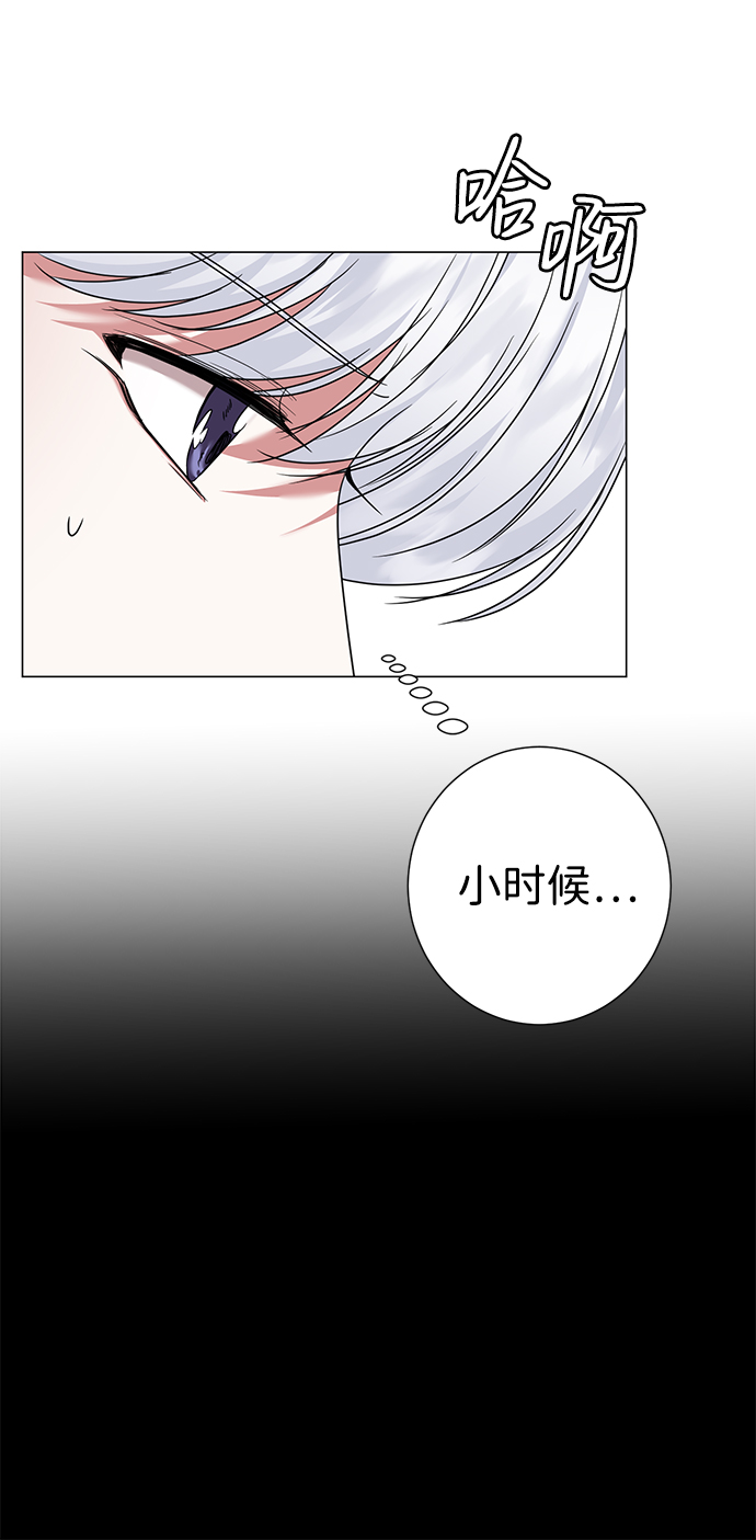 第32话35
