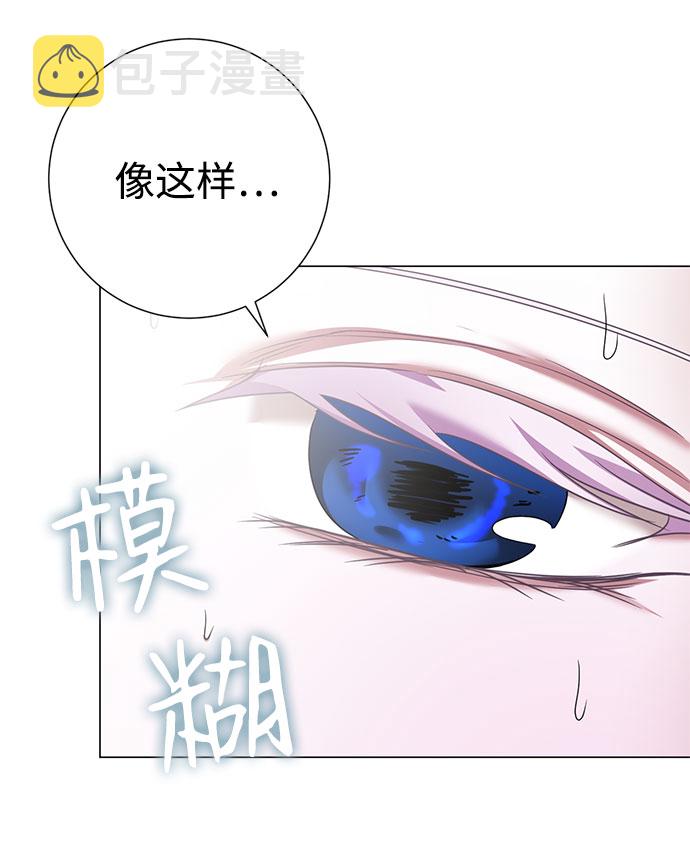 第39话85