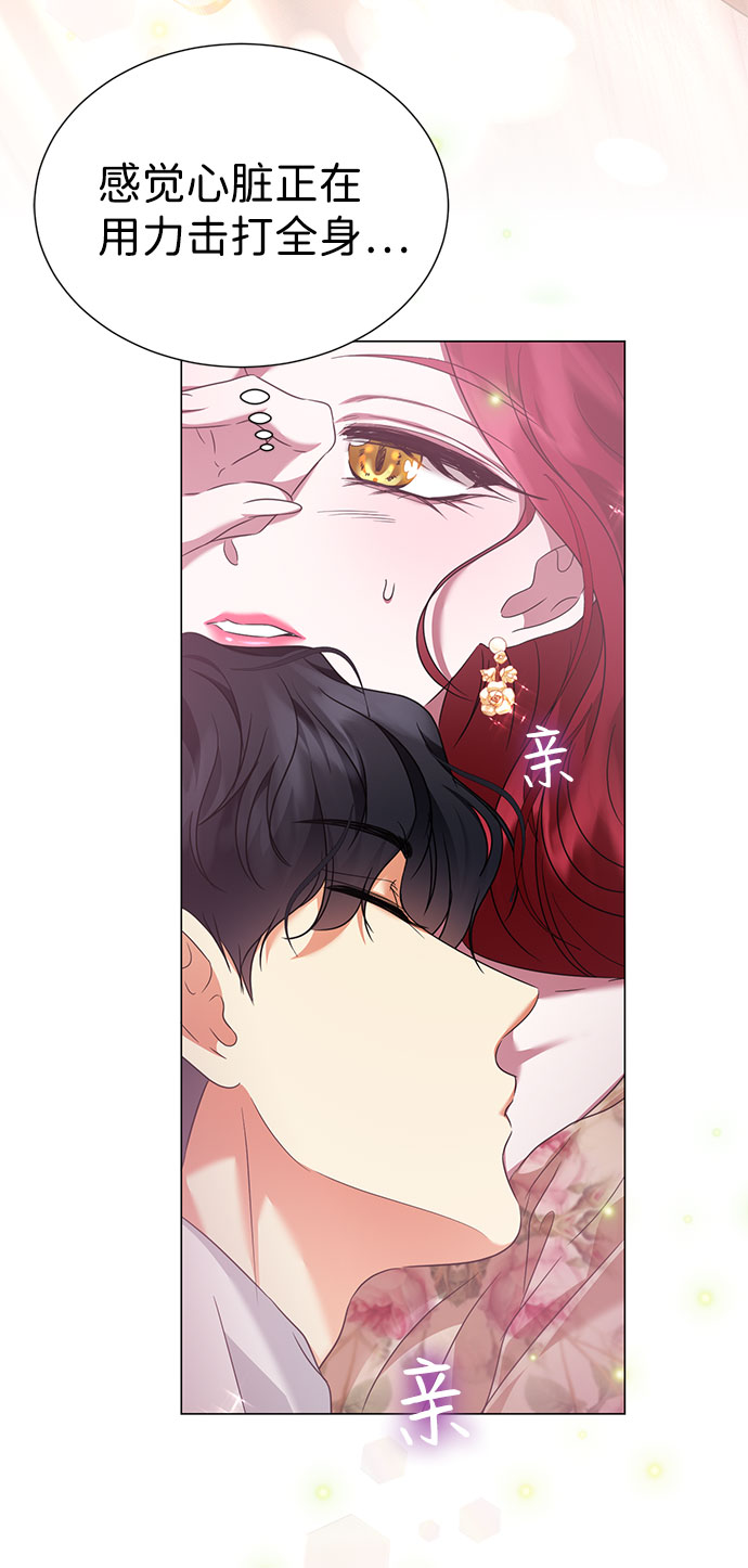 第46话13