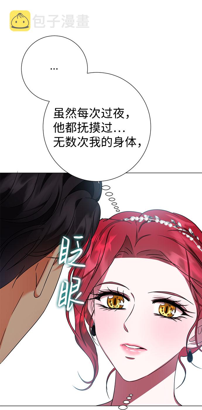第39话35